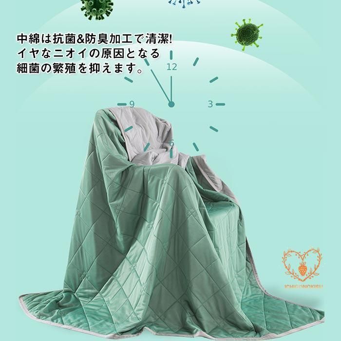 涼しい
