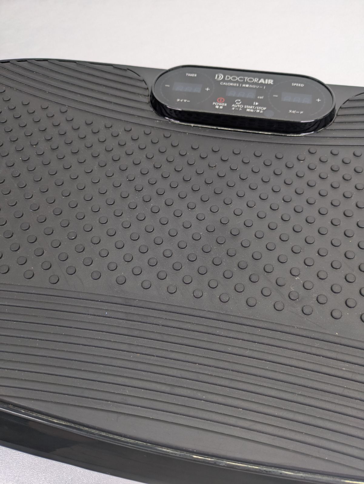 DOCTORAIR ドクターエア