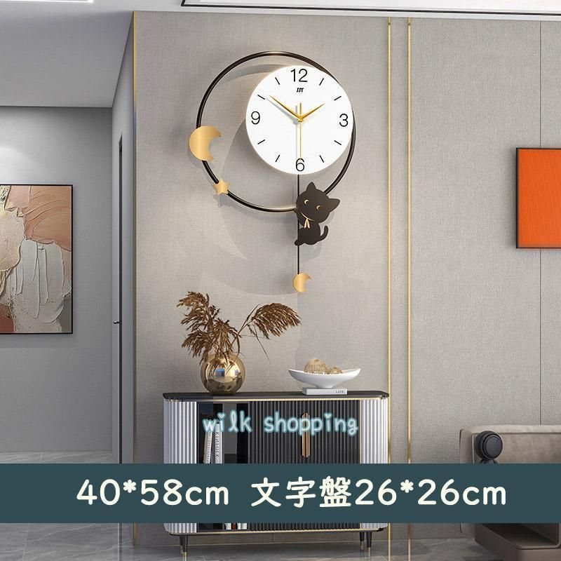 セイコー 壁掛け 電波時計 SEIKO 大型 事務所 店舗 教室 会議室