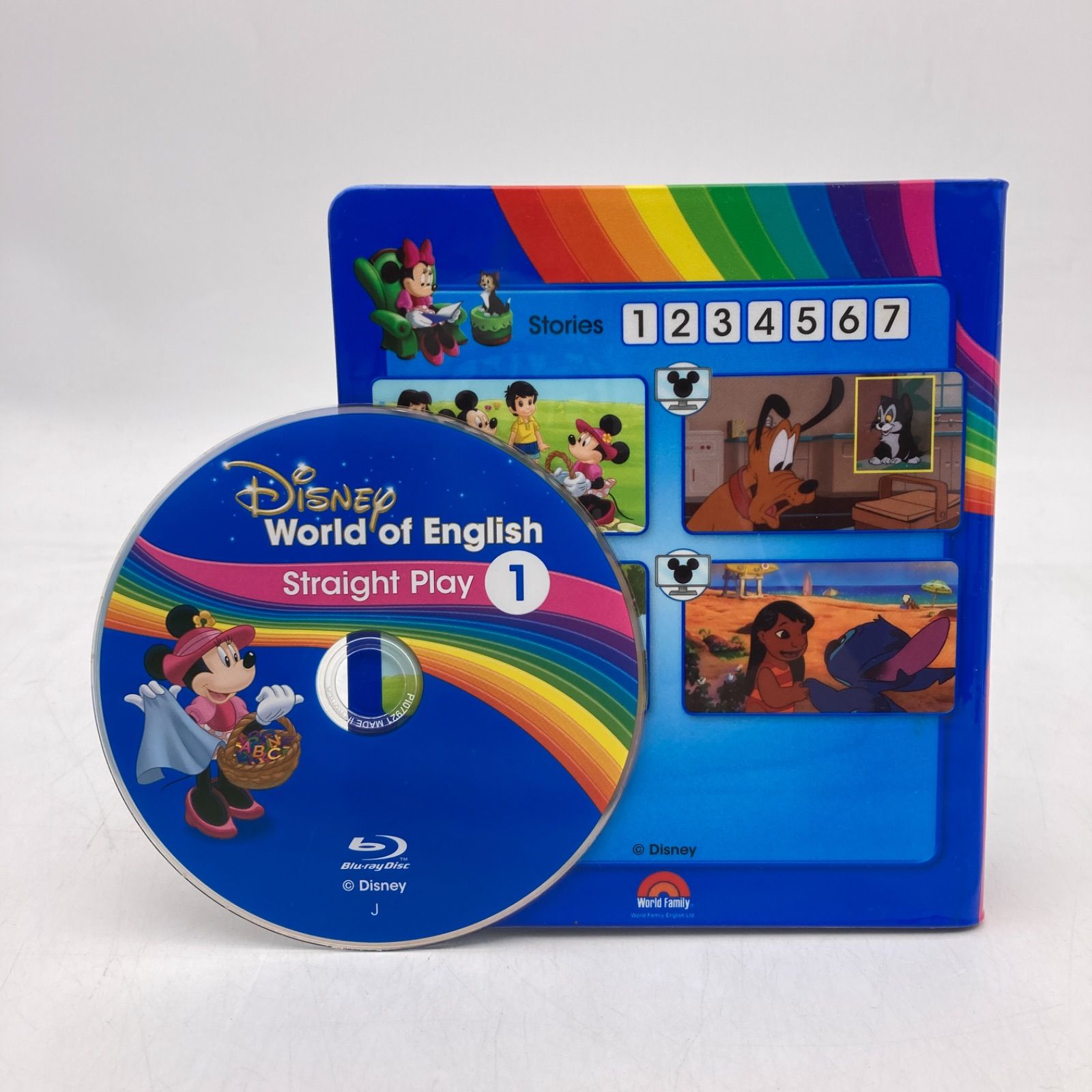 ディズニー 英語システム ストレートプレイ シングアロングとストレートプレイの違い｜ディズニー英語