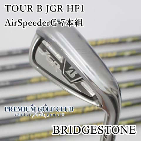 ブリヂストン TOUR B JGR HF1 Air Speeder G ブリヂストン Tour B JGR HF1 アイアン AiR Speeder G 単品 7番