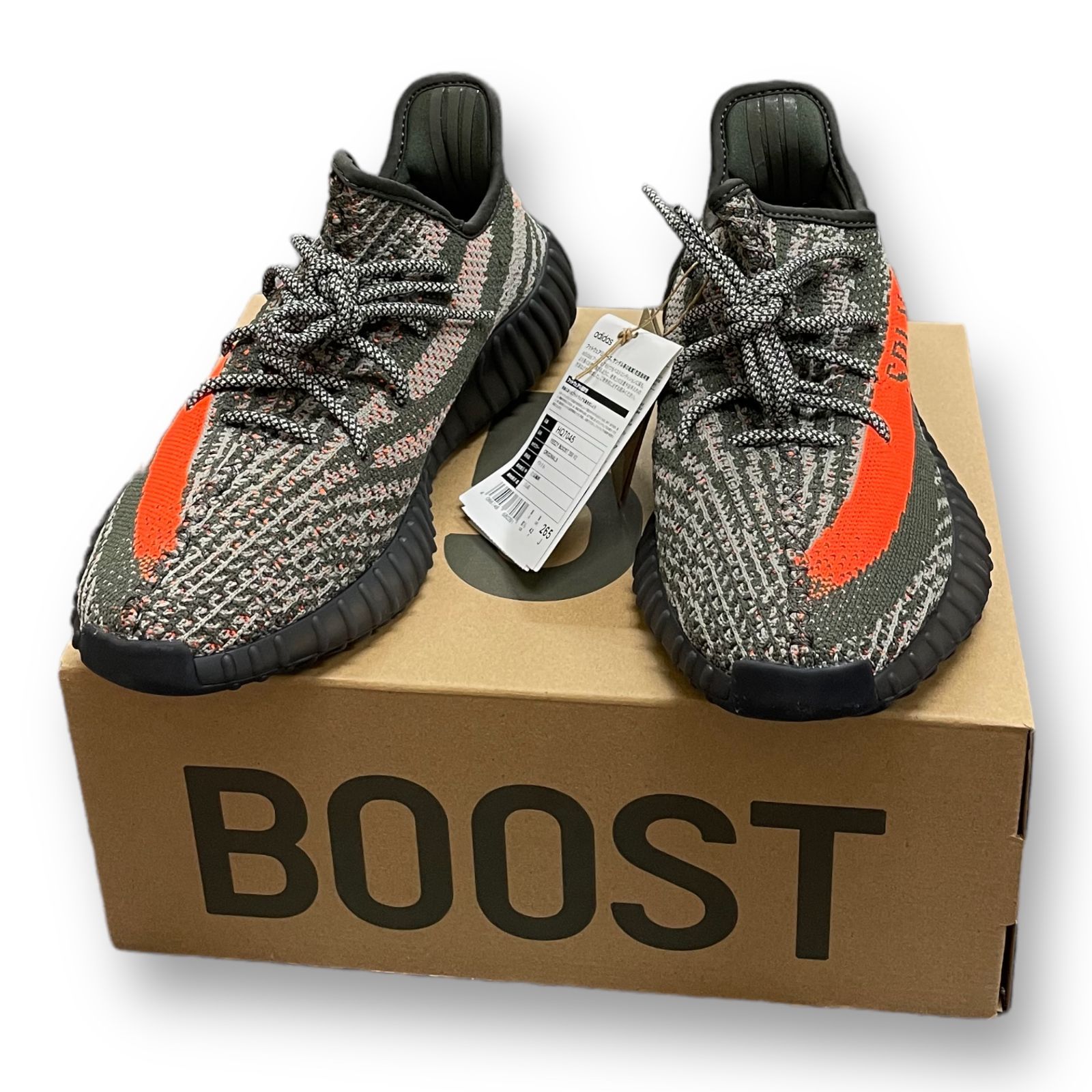 国内正規 新品 adidas Yeezy Boost 350 V2 Carbon Beluga カーボン 