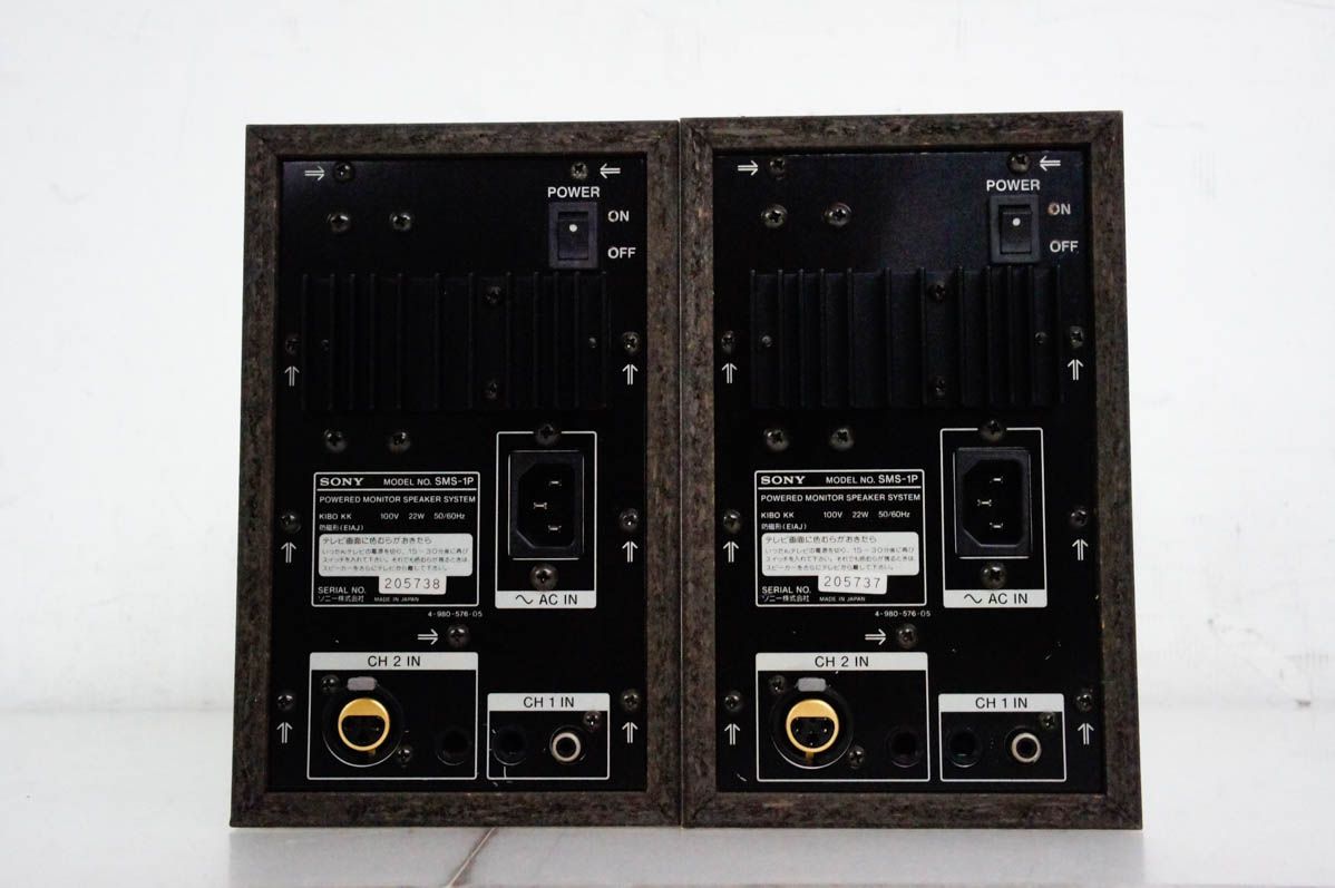 スピーカー・ウーファー Sony SMS-1P SONY SMS-1P モニタースピーカー | VIVID Online Shop