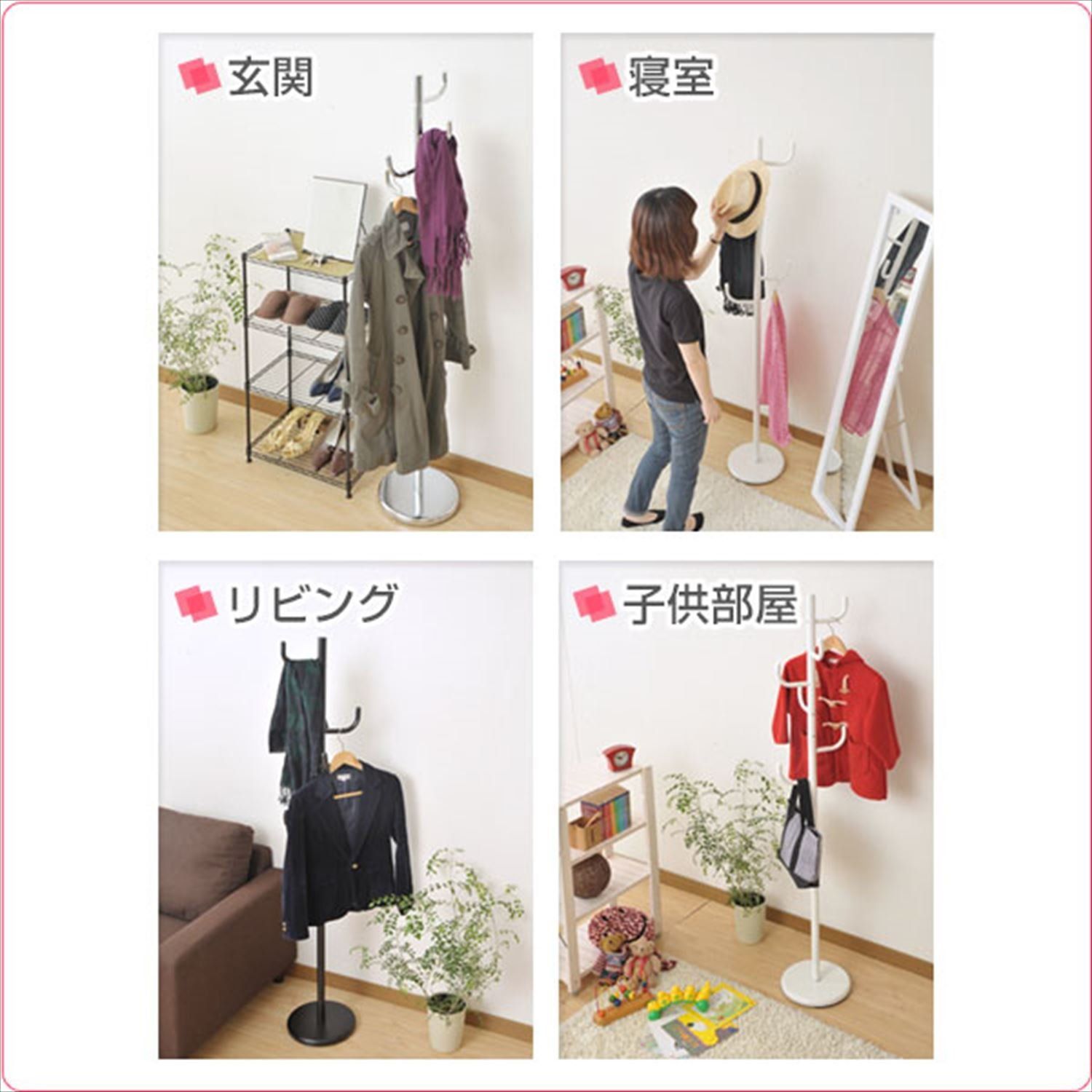豊富な，HOT 【在庫処分】ポールハンガー 山善(YAMAZEN) ブラック NPH