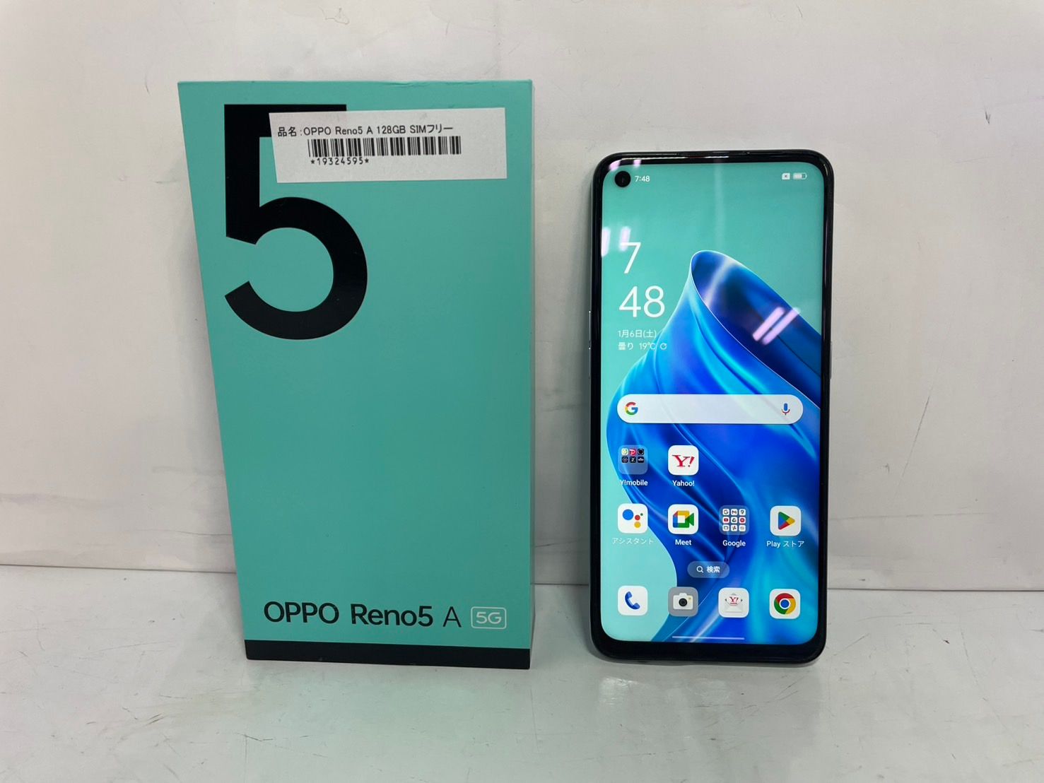 OPPO Reno5 本体 アイスブルー 128GB OPPO Reno5 A アイスブルー OPPO Reno5 A スマートフォン 128GB OPPO