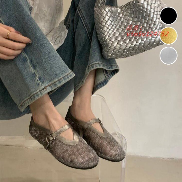 フラットパンプス ラメ グリッター 。 シアー ローヒール 送料無料  宅込  vim5v124752