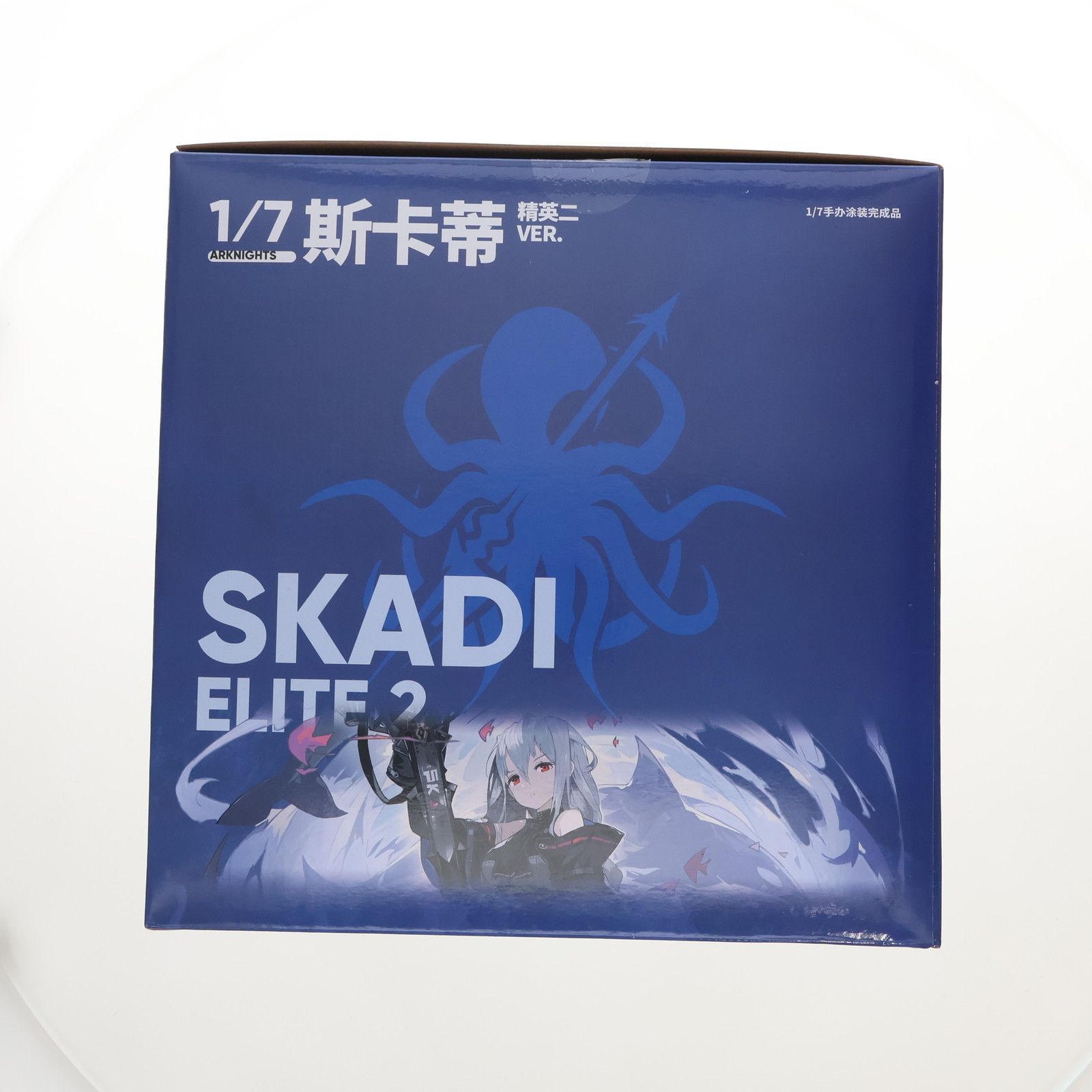 スカジ 昇進段階二ver. アークナイツ 1/7 完成品 フィギュア(PP889
