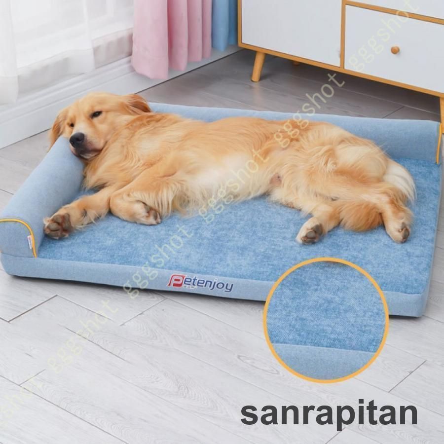 犬 ベッド ペットベッド 夏用 大型犬用ベッド ペットクッション 枕付き クッション性が 高反発 デラックス 厚め 寒さ対策 高齢犬 子犬 猫