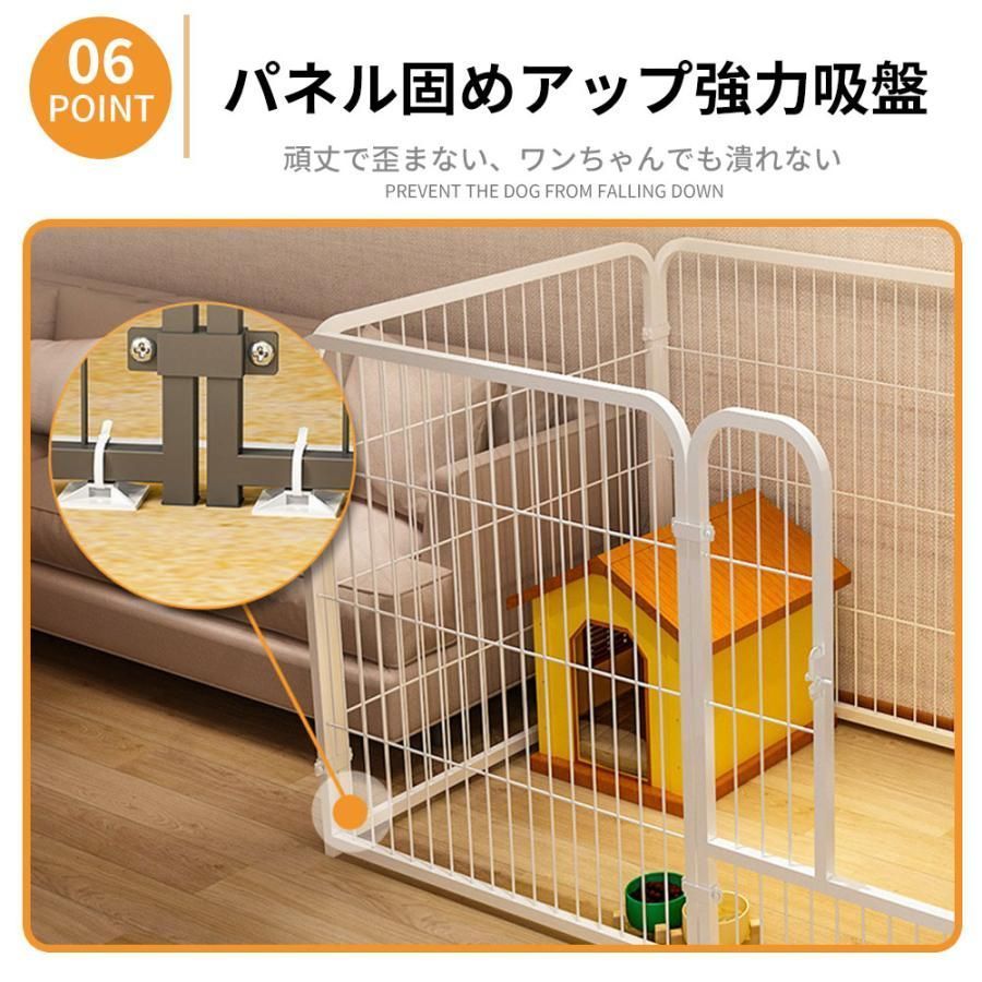 超お買得！ペットサークル（ピンク）＆防水カーペットラグ（2枚