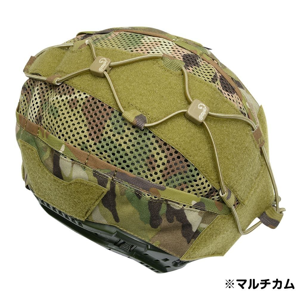 実物AGILITEヘルメットカバー　その他セット ミリタリーショップ レプマート / AGILITE ヘルメットカバー