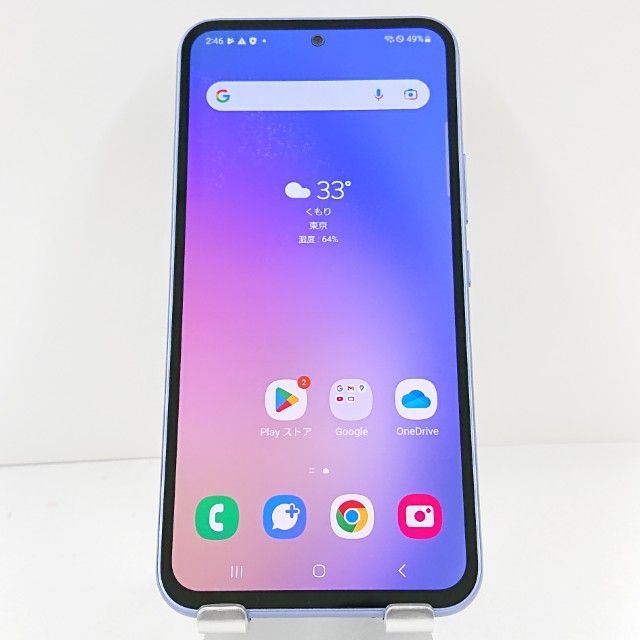 Galaxy - 新品同様 SCG21 Galaxy A54 5G オーサム バイオレット M666 ムスビー｜安心保証 新品同様 SCG21 Galaxy A54 5G オーサム