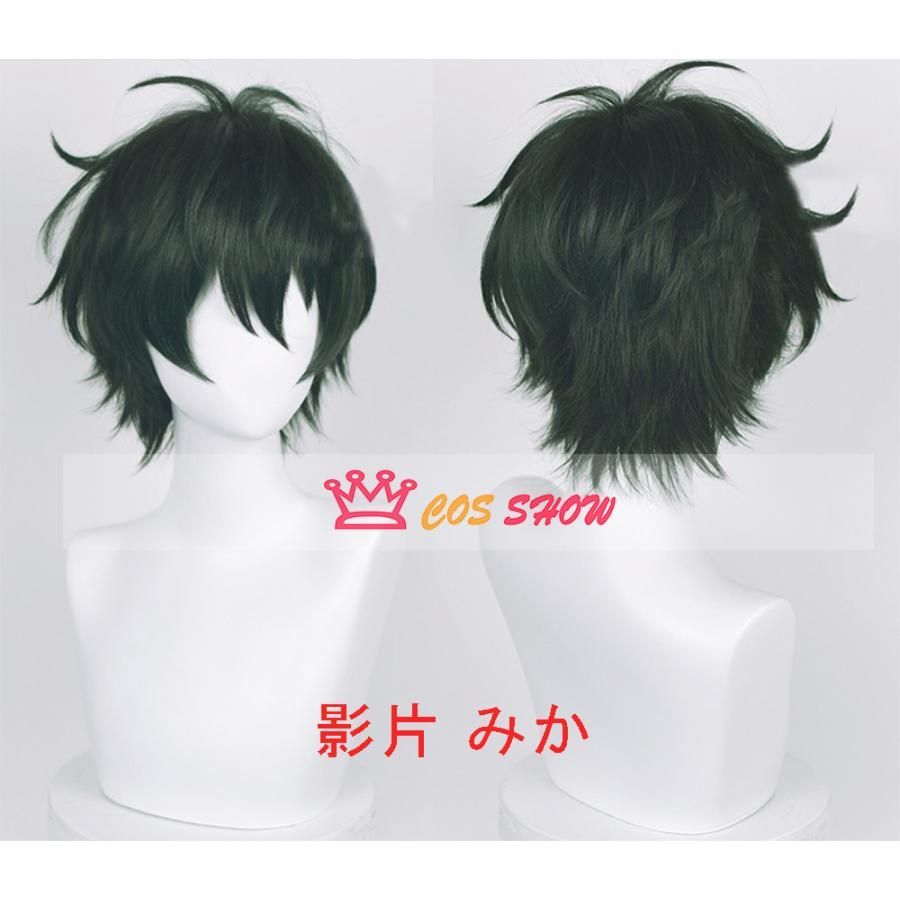 あんさんぶるスターズ! あんスタ フラッフィーバニー 天城 一彩