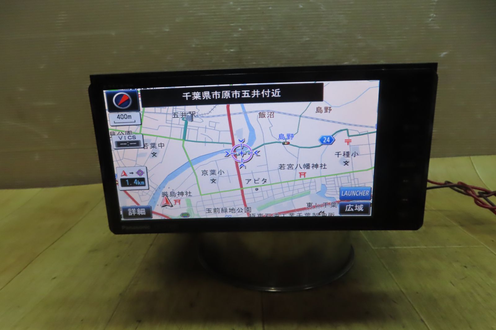 自動車 PANASONIC CN-S310WD Bluetoothユニット (D3)