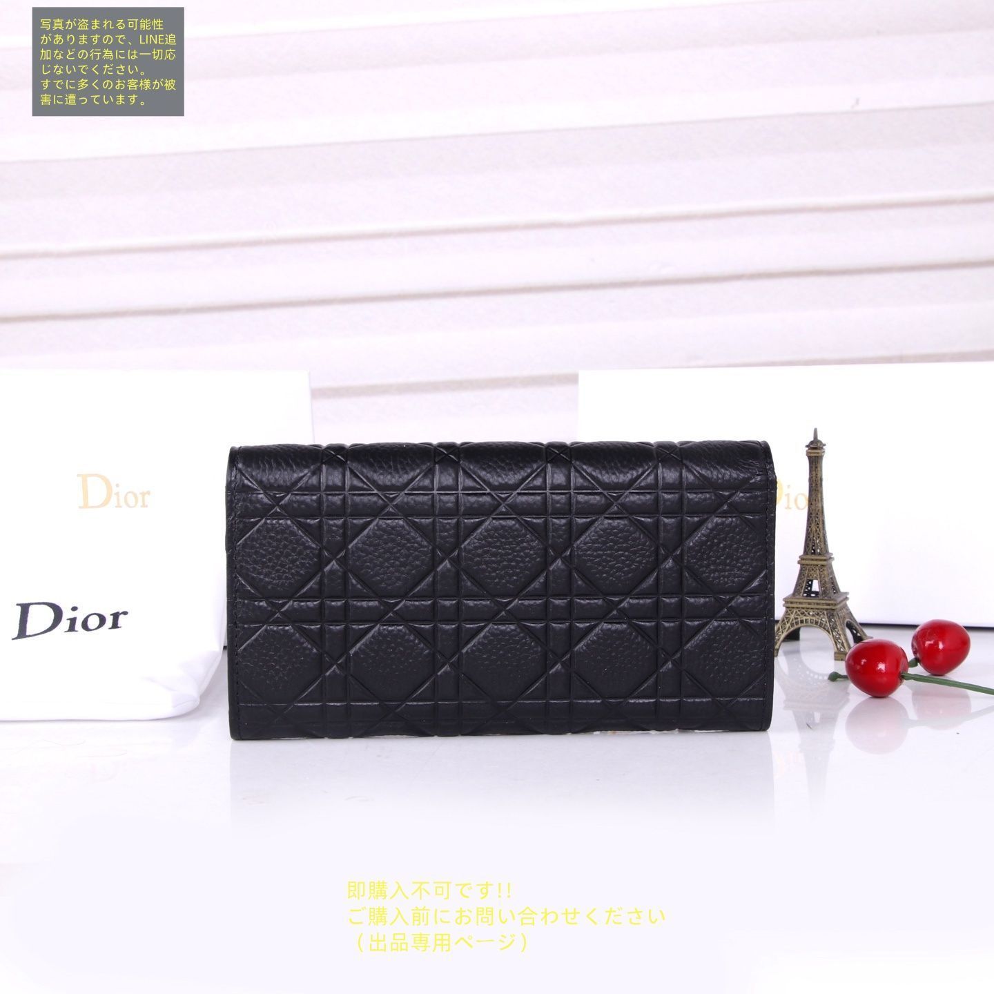 良品 Christian Dior クリスチャンディオール 長財布 さいふ