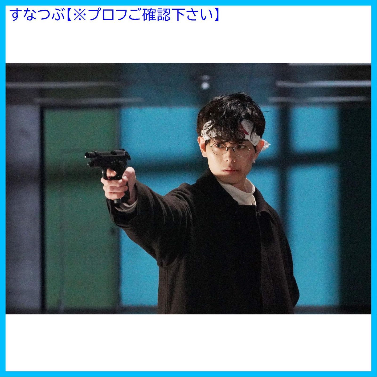 新品未開封】3年A組 ―今から皆さんは、人質です― [Blu-ray BOX