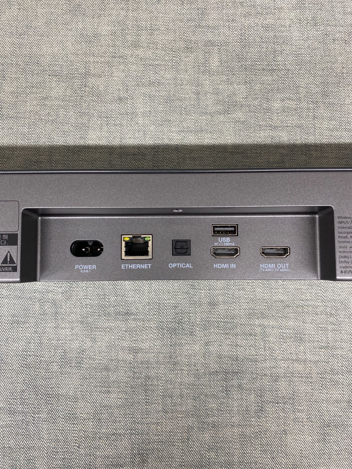 YG25043021
