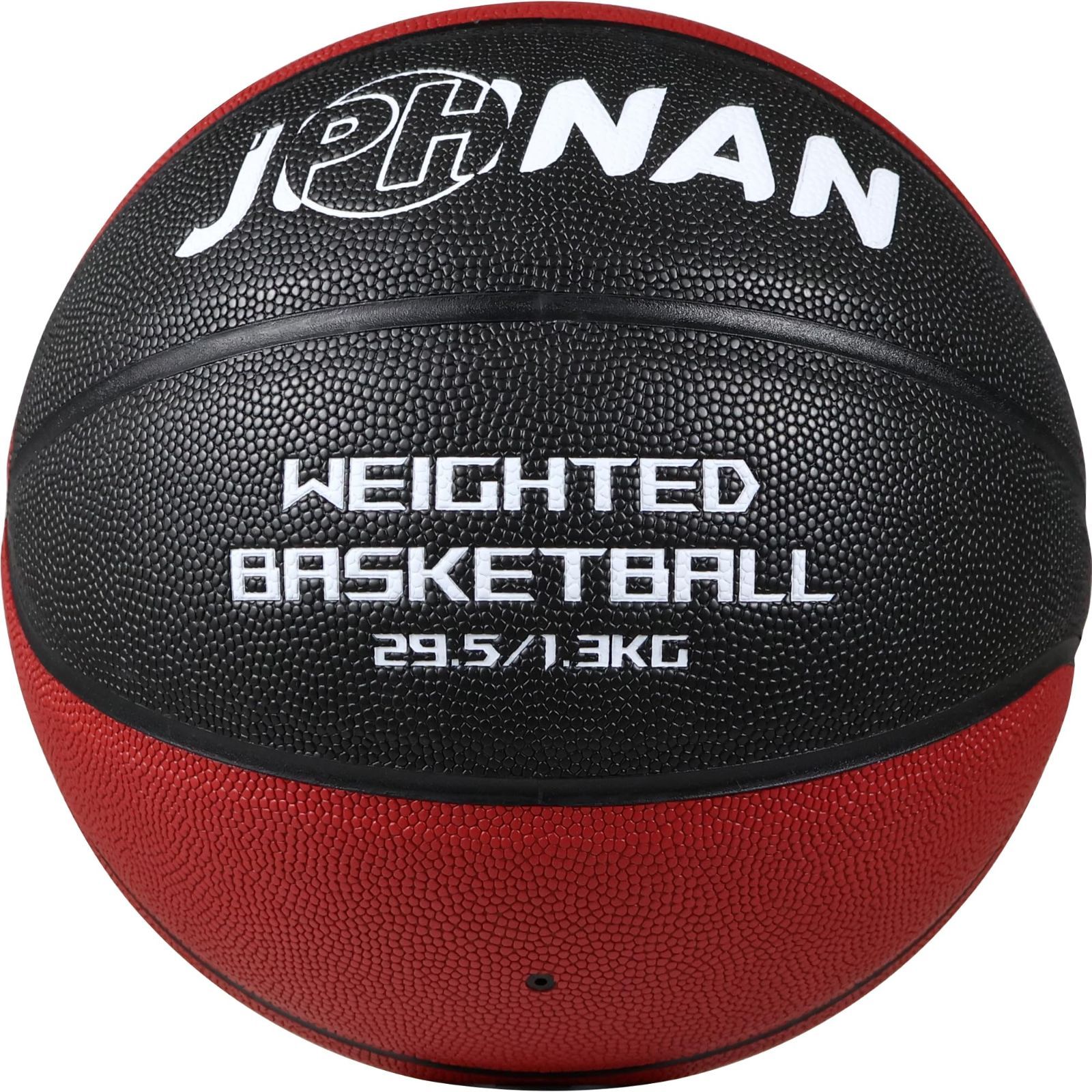 JPHNAN ヘビーボール バスケ 7号 ウエイトボール 重いボール バスケットボール ヘビーウェイト レーニング スキル ドリブル ボールコントロール 屋外 屋内 男子 大人 ボール 黒 赤 吸湿革 1.3キロ