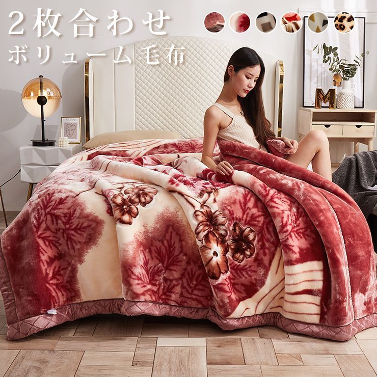 Kashwere スレート&ホワイト ブランケット 135×183cm Kashwere