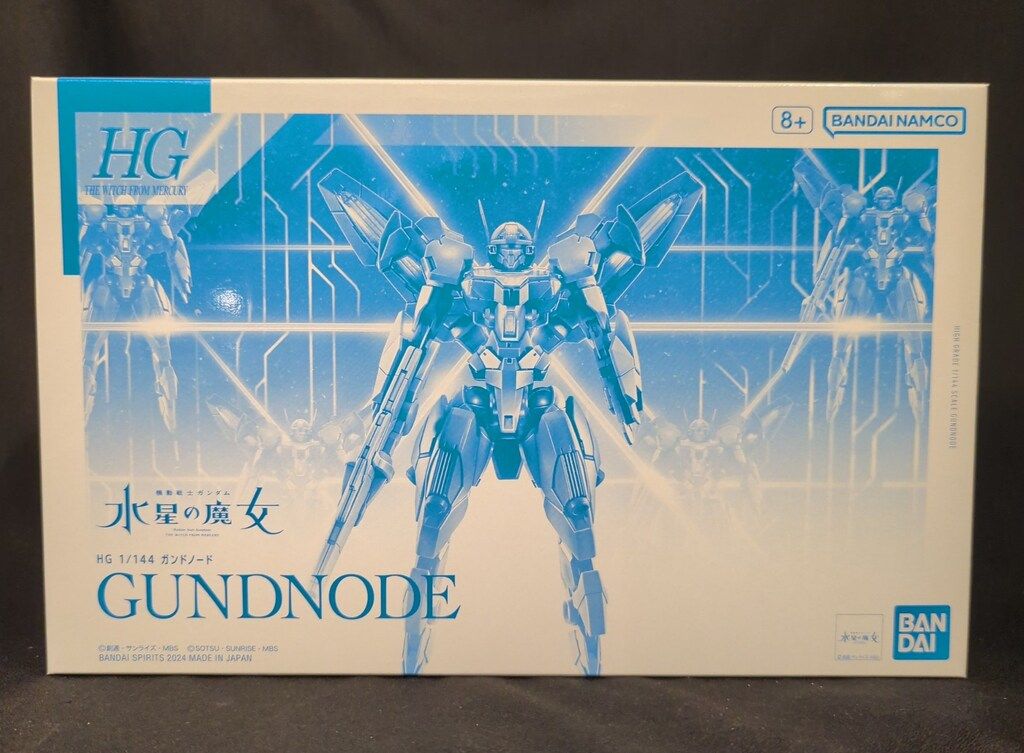 即決 未組立】HG 1/144 ガンドノード 機動戦士ガンダム 水星の魔女
