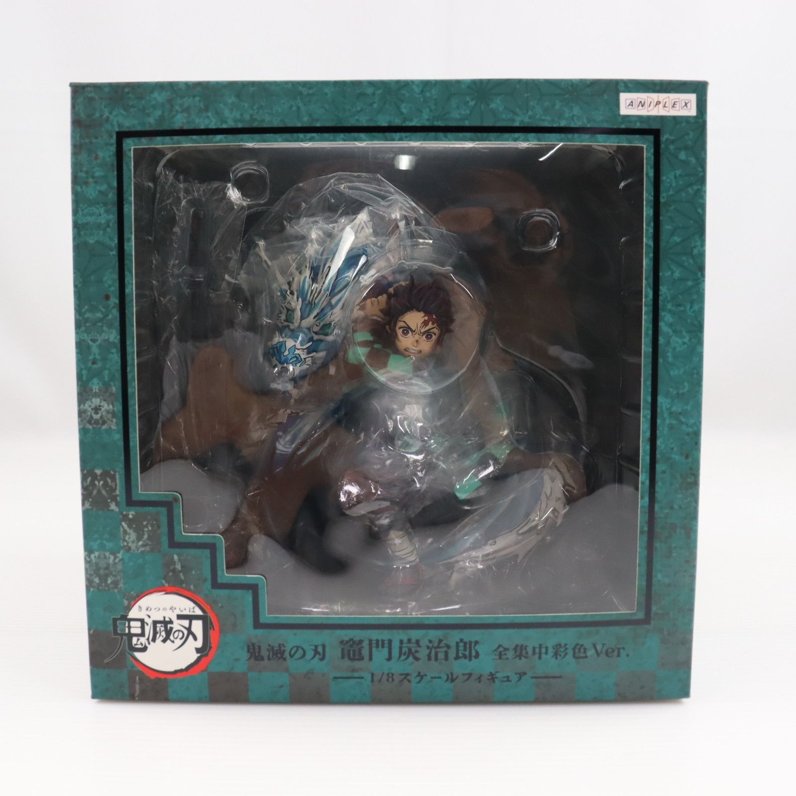 竈門炭治郎フィギュア 1/8スケール 全集中彩色 鬼滅の刃 竈門炭