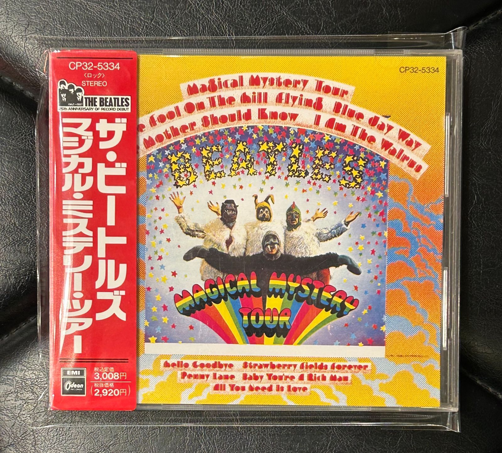 角丸25th赤帯付きCD】ビートルズ 「マジカル・ミステリー 角丸25th赤帯付きCD】ビートルズ 「マジカル・ミステリー