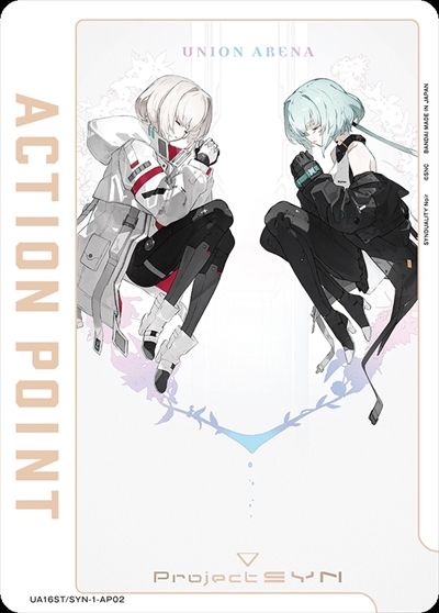 ACTION POINT AP UA16ST|SYN-1-AP02 ノワール エイダ