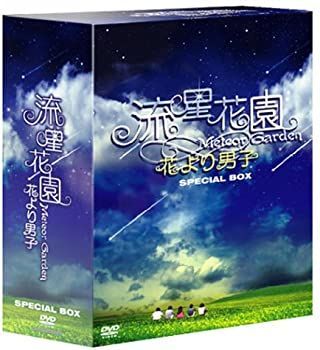未使用　流星花園DVD BOX Amazon.co.jp: 流星花園~花より男子~ DVD-BOX : バービィー