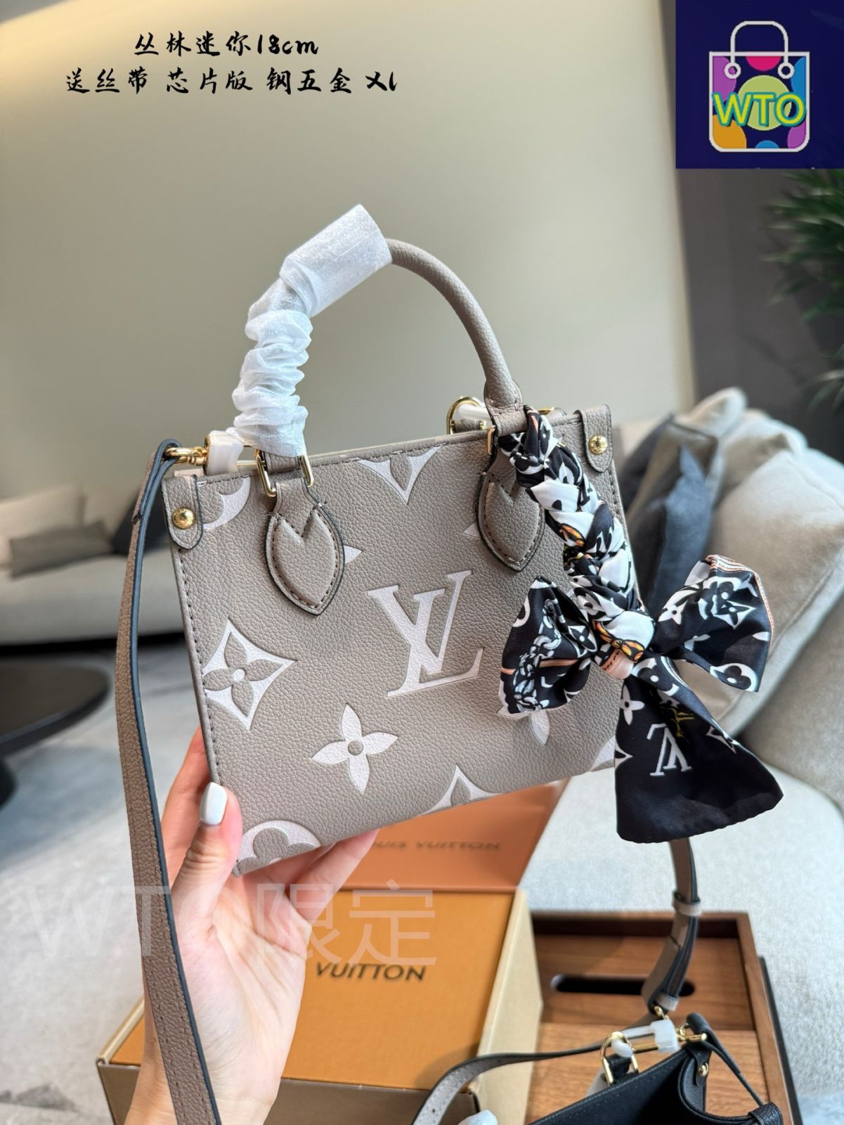 ルイヴィトン バンドゥー訳あり、オンザゴー別売り参照のみ 今日特価】Louis Vuitton ルイ・ヴィトン オンザゴー ミニ