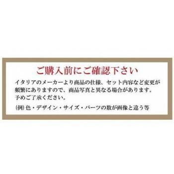 ファープラスト