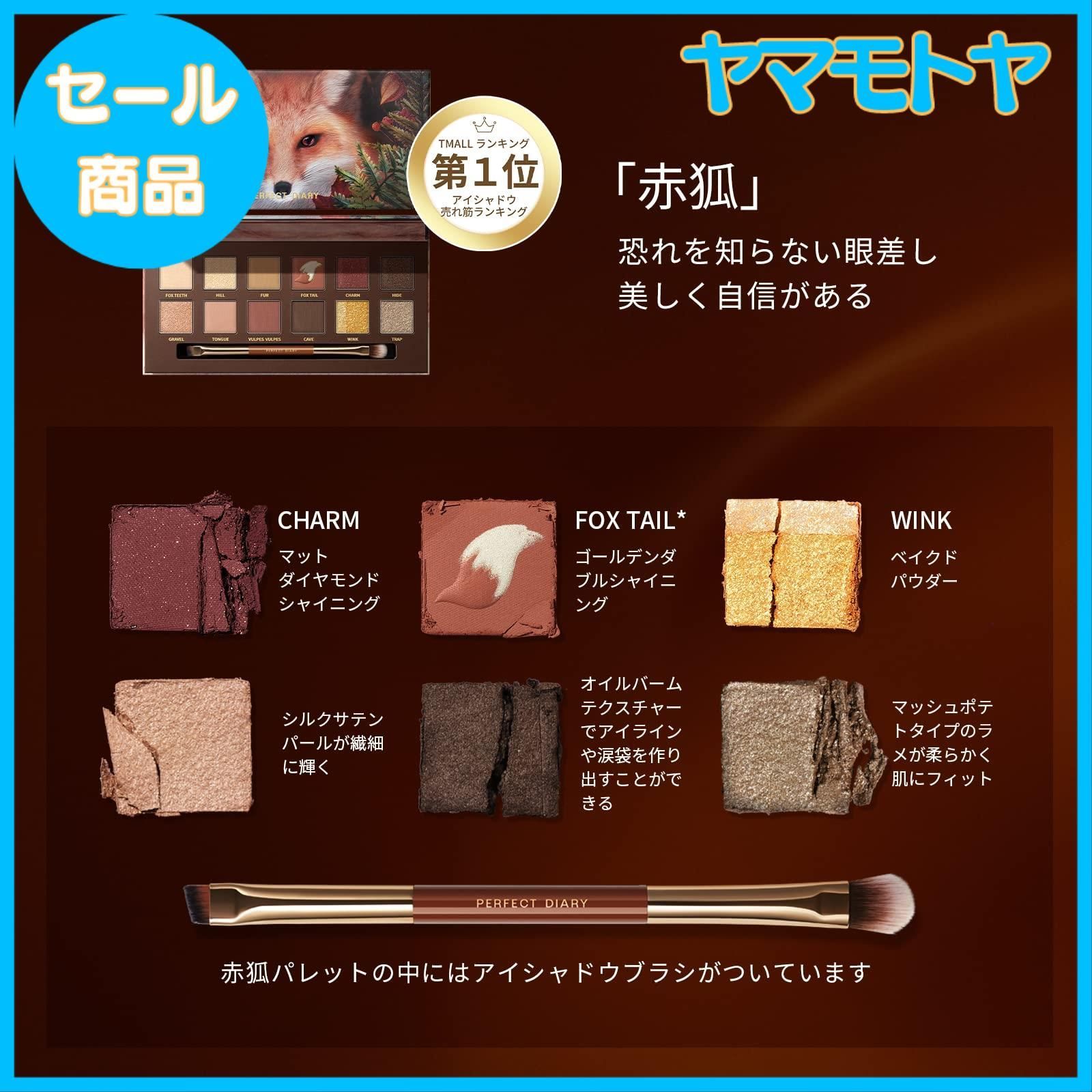 新品　4箱正規品　リパーフェクト　Reパーフェクト Reパーフェクト – シルクドリバー公式オンラインショップ