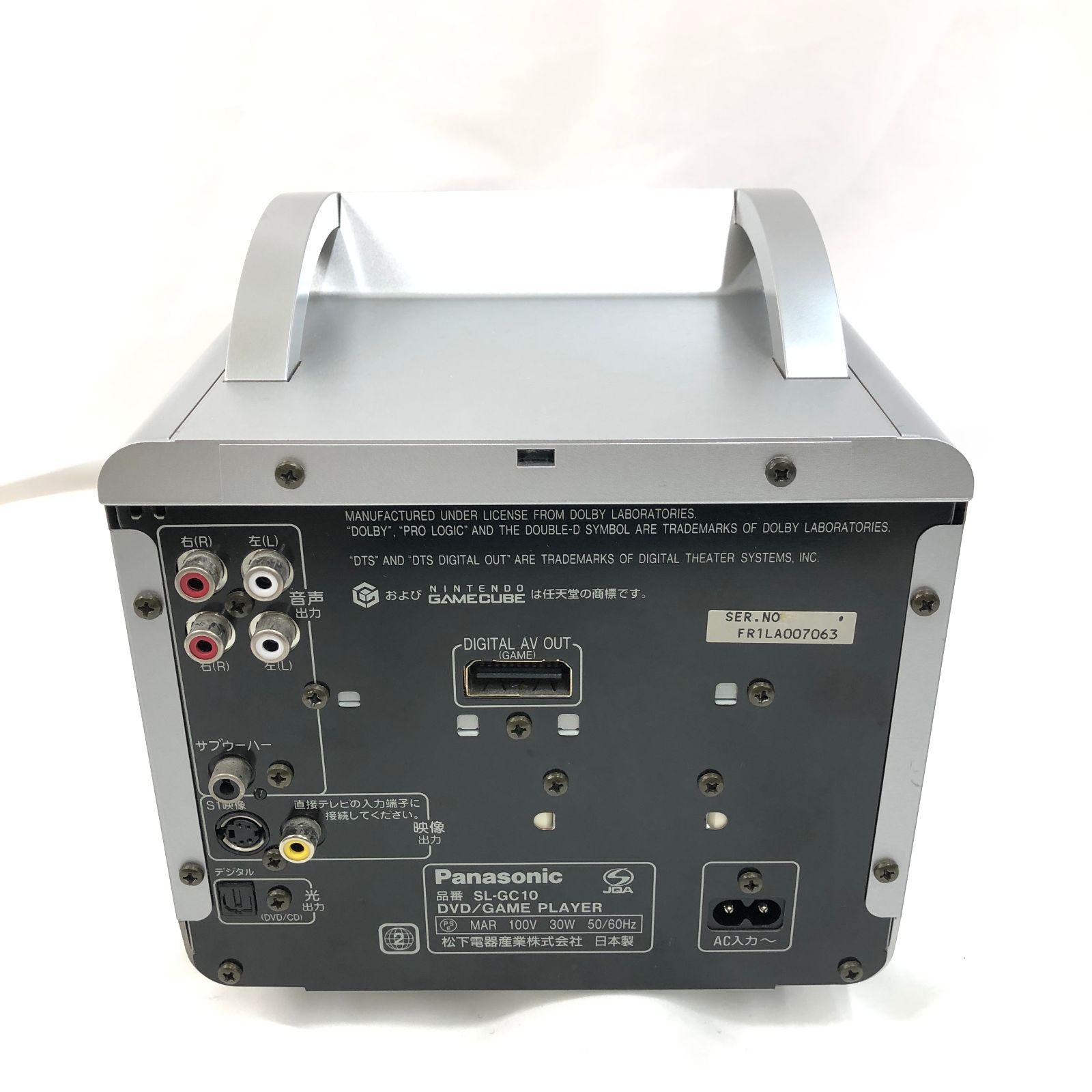 純正リモコン ブロードバンドアダプタ付き