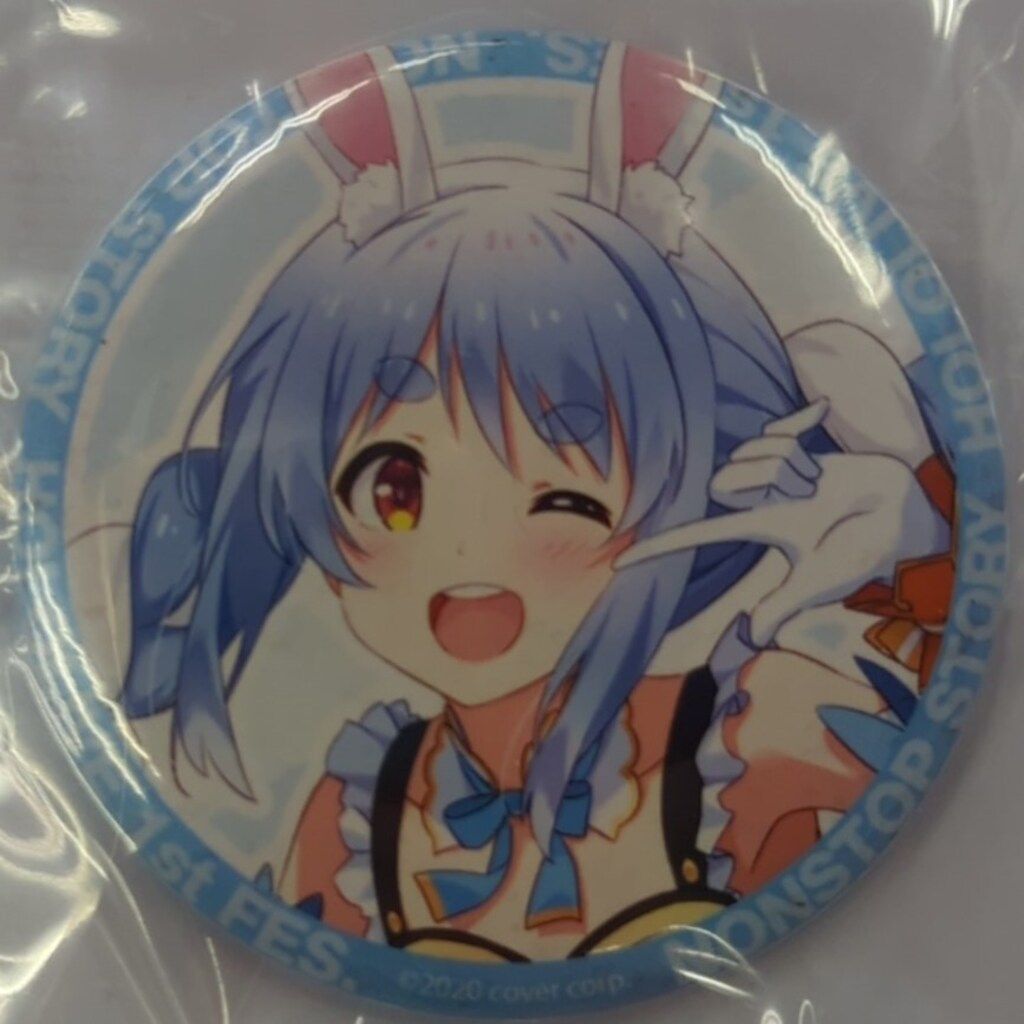 ホロライブ　ノンストップストーリー　缶バッジ　兎田ぺこら カバー株式会社 ノンストップ・ストーリー ホロライブ 兎田ぺこ