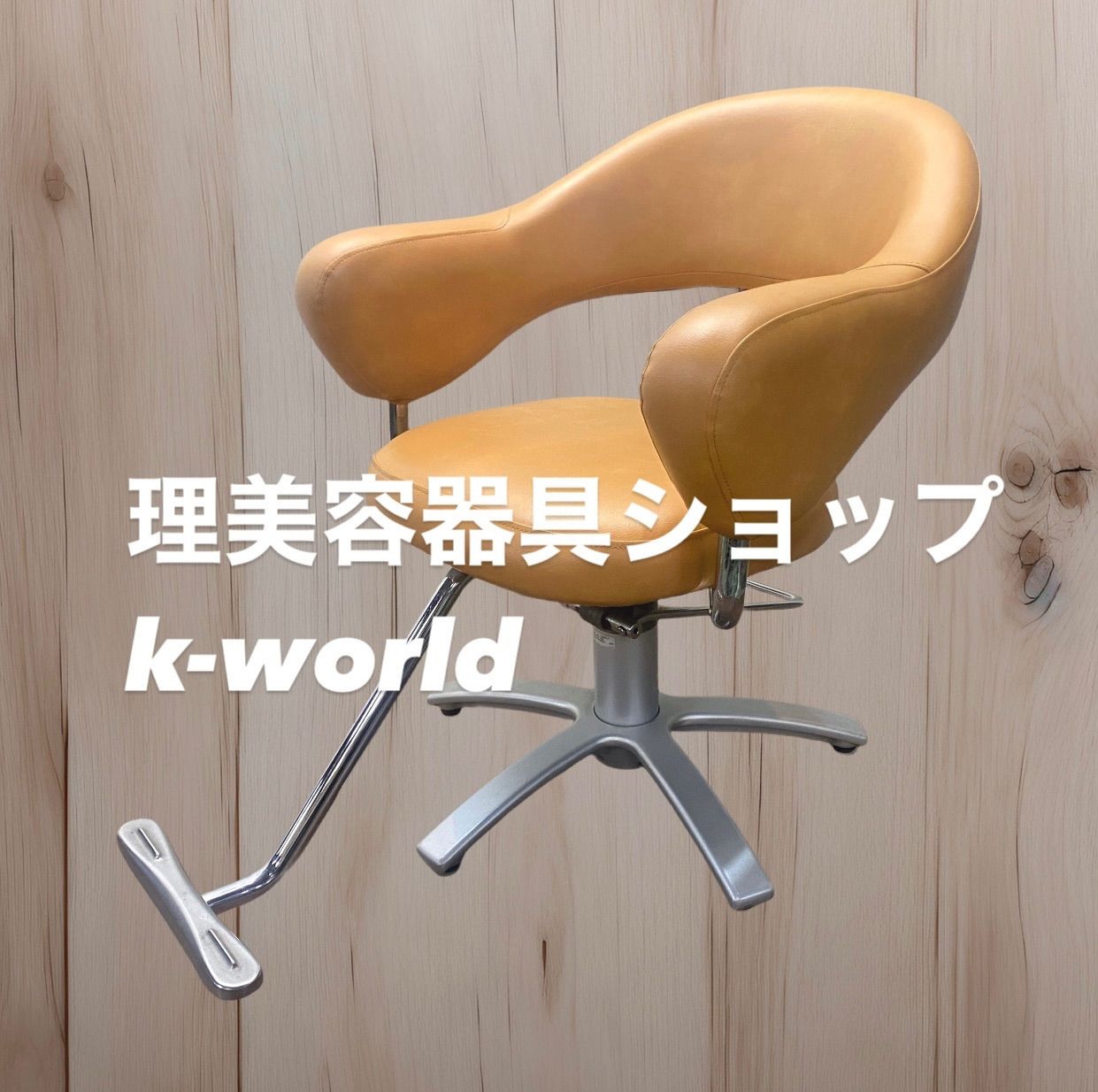 スツール グレー 最終値下げ‼️お買い得商品❗️ ienowa_スツール