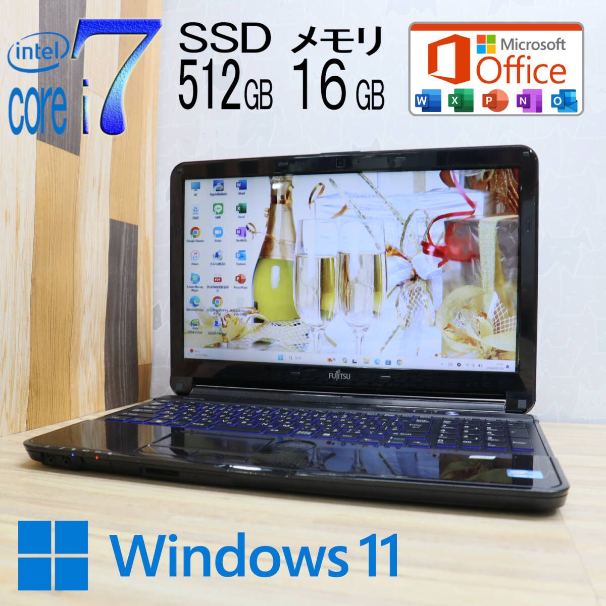 ☆中古PC 最上級4コアi7！新品SSD512GB メモリ16GB☆AH55/H Core i7 ...