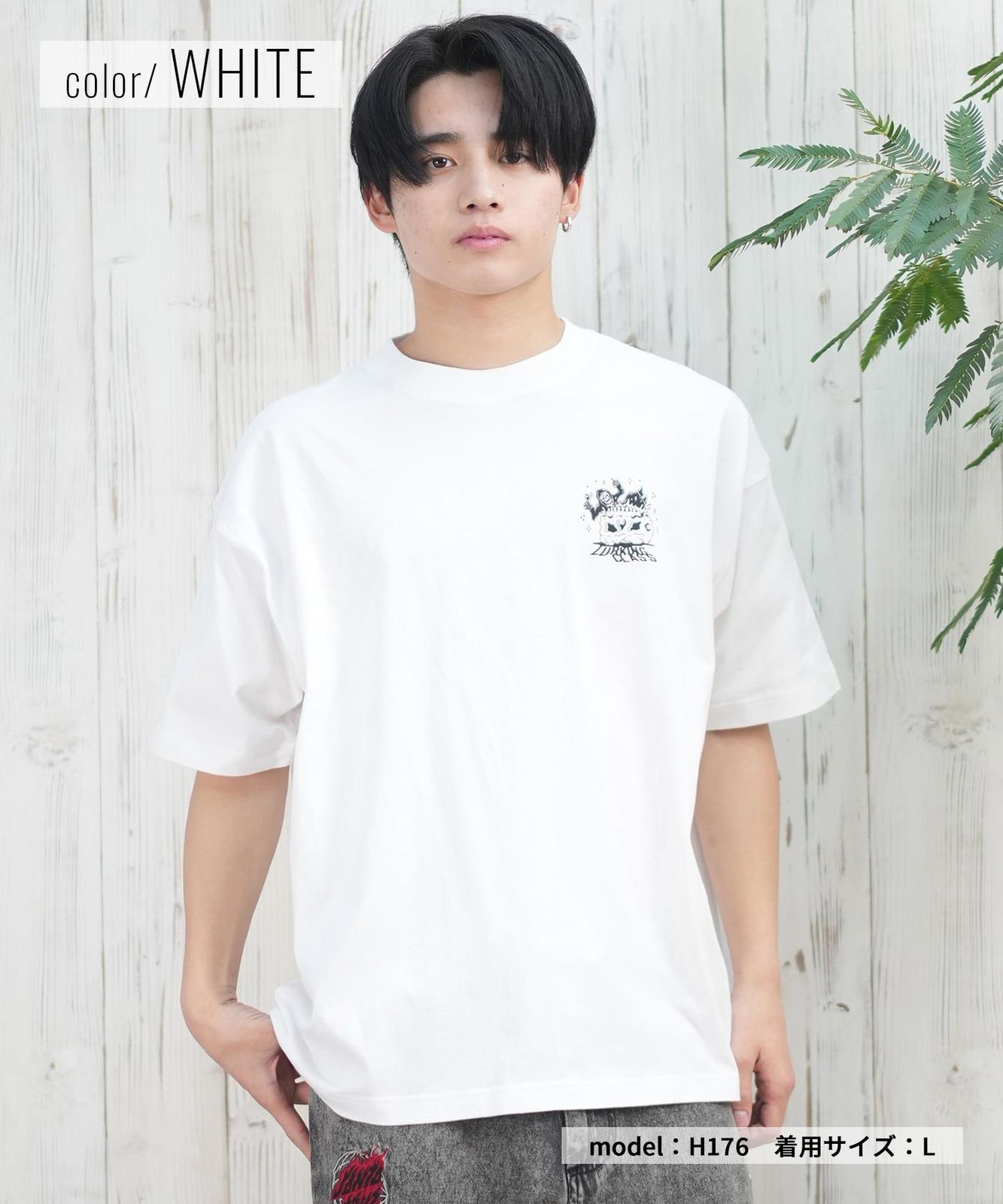 【ムラスポ公式】新品 LURKING CLASS ラーキングクラス 半袖 Tシャツ メンズ バックプリント ST25STM05 ムラサキスポーツ限定