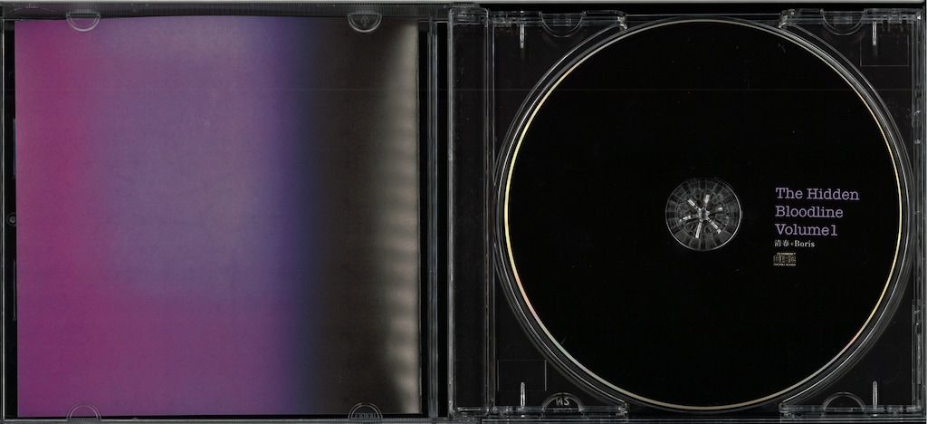 清春+Boris HEAVY ROCK BREAKFAST JAPAN TOUR 2024 会場限定CD THE