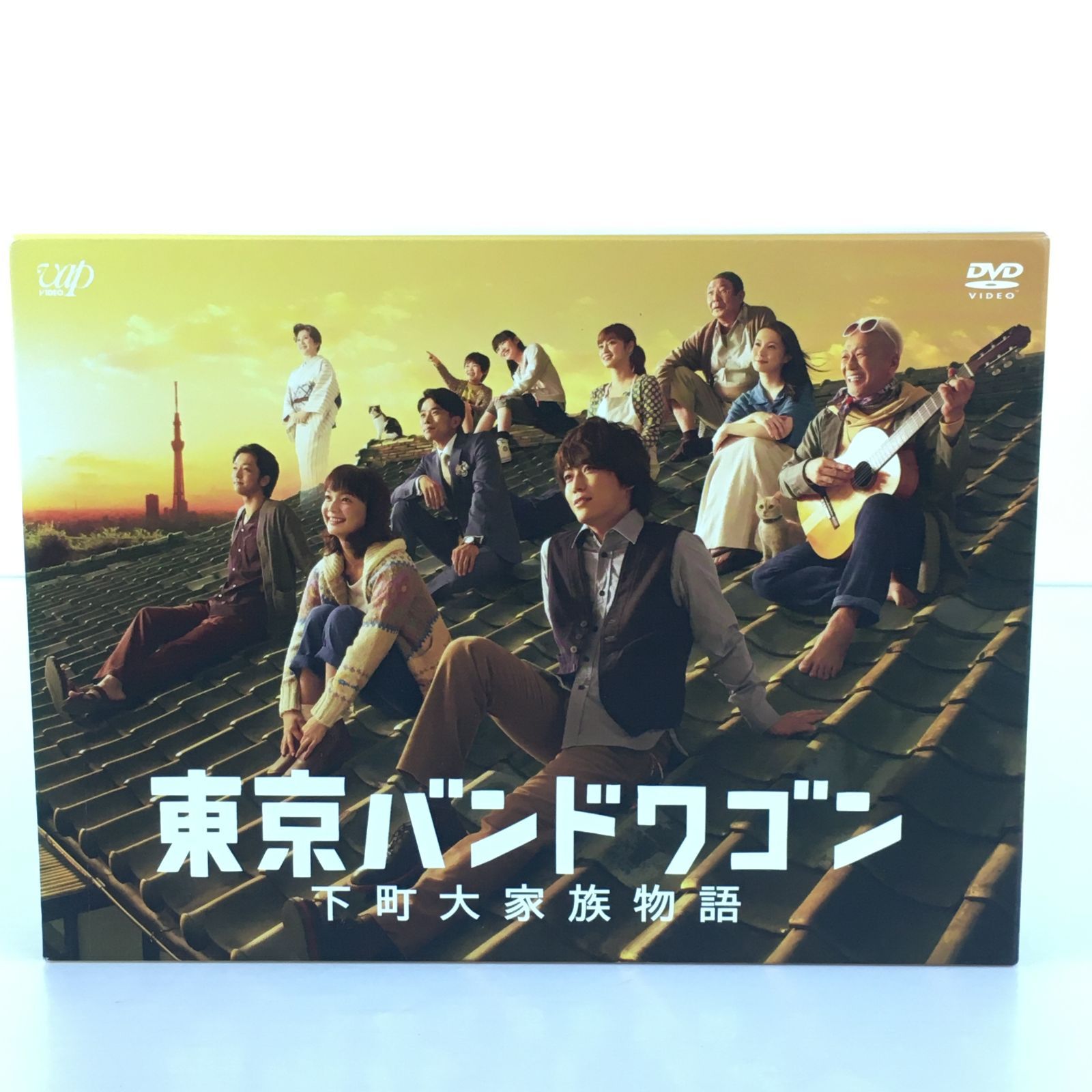 DVD 東京バンドワゴン 下町大家族物語 DVD-BOX 亀梨和也 玉置浩二 多部未華子 00297hi◇16