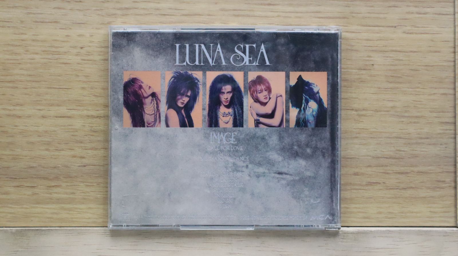 国内盤CD☆ルナシー/LUNA SEA□ IMAGE 【MVCD2/4988067006424