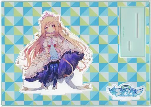 雑貨　アロケル ビッグアクリルフィギュア 「エンジェリックリンク」 Character Goods Festa2023夏グッズ 中古】アクリルスタンド・アクリルパネル アロケル ビッグ