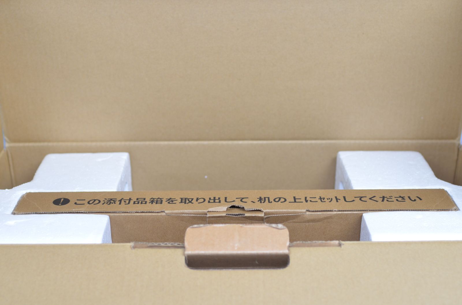 一体型パソコン Windows11 office NEC DA770 M Core i7-8565U HDD3TB 16GB Optane メモリ8GB ブルーレイ 23.8インチ テレビ機能 CHRISTIANNAURATH_COM_BR