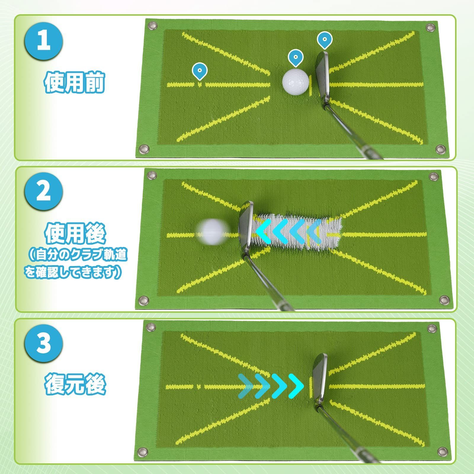 数量限定】ゴルフマット 軌跡が確認できる ショット用マット Teeth ゴルフ練習 練習器具 スイング改造 Big 素振り練習 持ち運び便利 