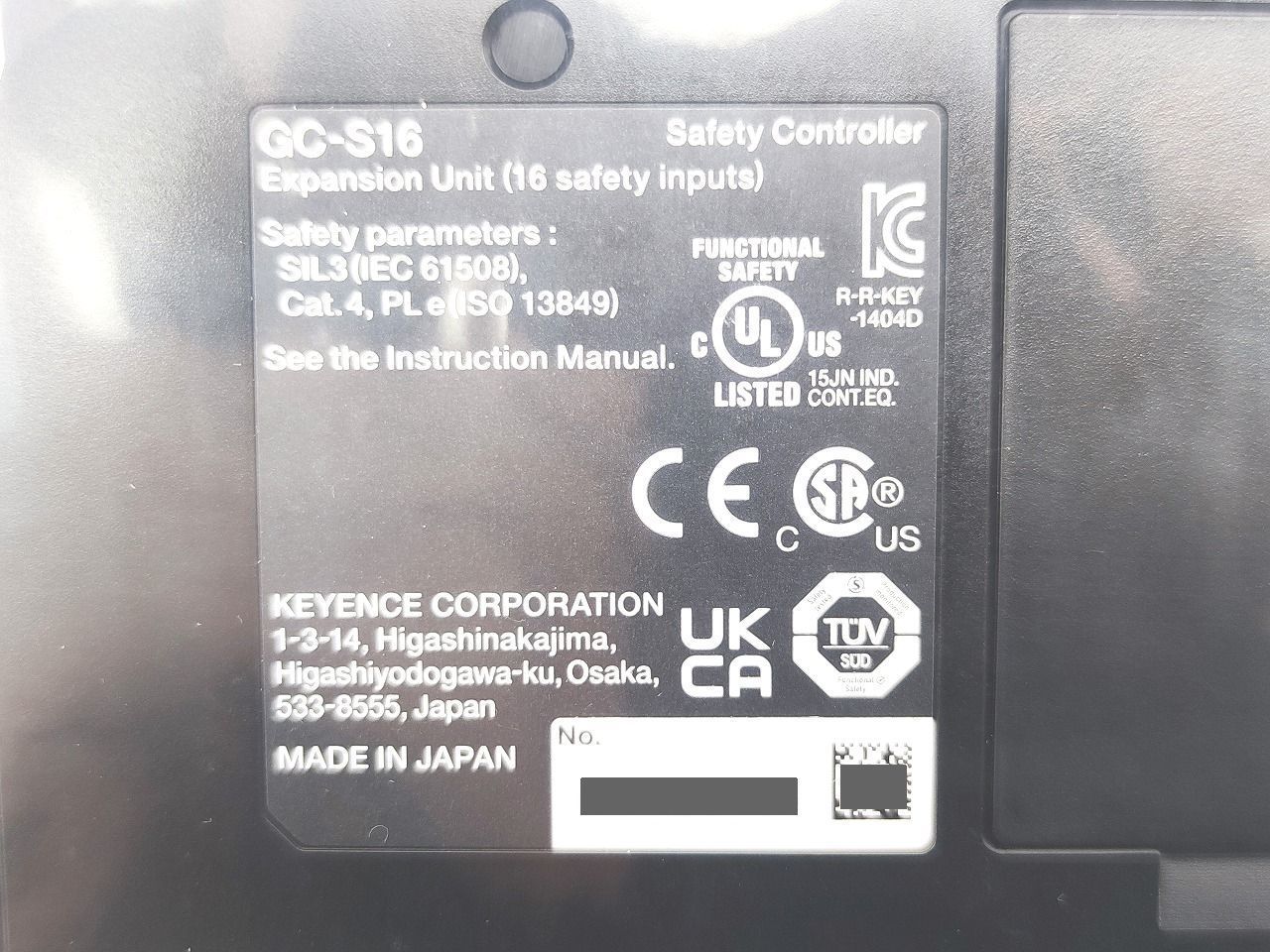 キーエンス