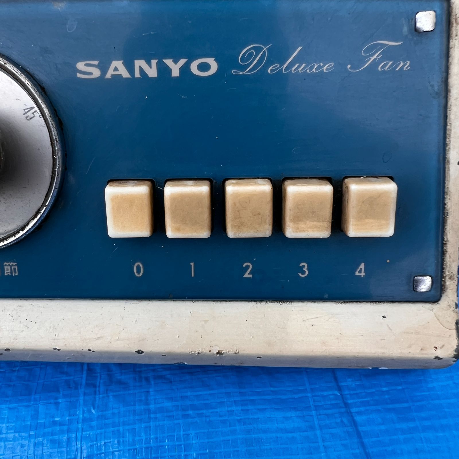 【送料無料】扇風機 首振り調整 昭和レトロ SANYO サンヨー タイマーあり 3枚羽 30cm 値段交渉OK