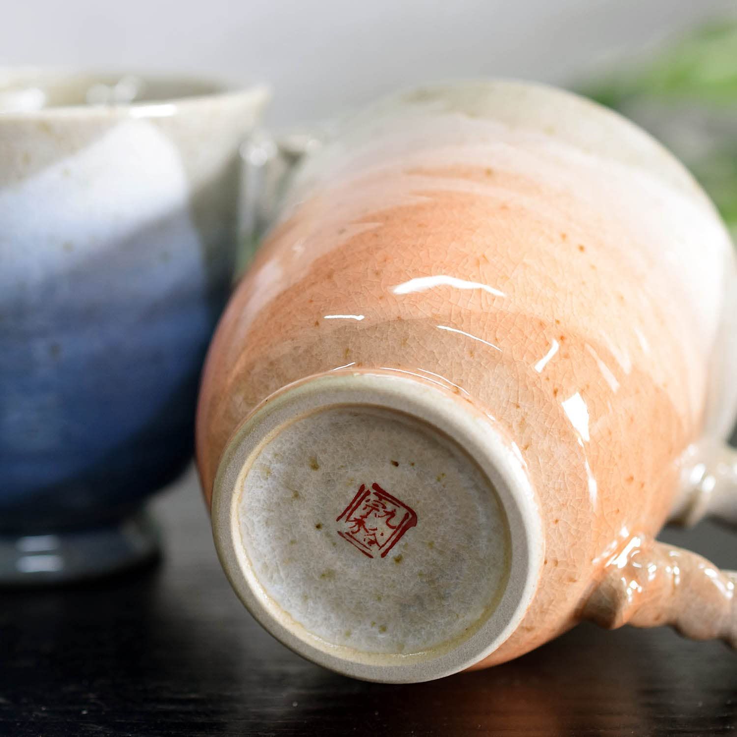 九谷焼 ペアマグカップ 釉彩 陶器 食器 日本製 ブランド - 食器