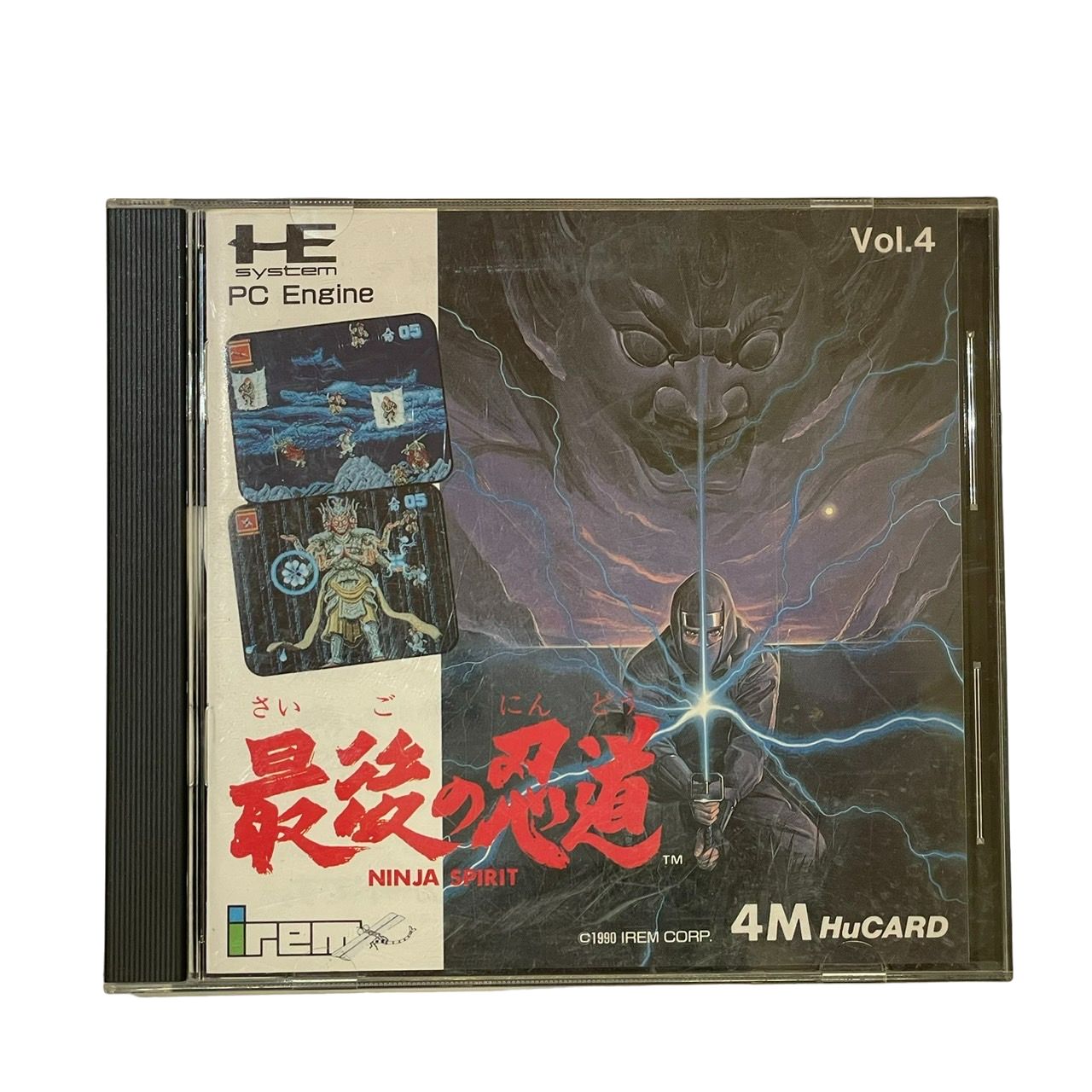 NEC - アイレム最後の忍道　pcエンジン アイレム|PCエンジンHUカードソフト 最後の忍道|HARDOFFオフ