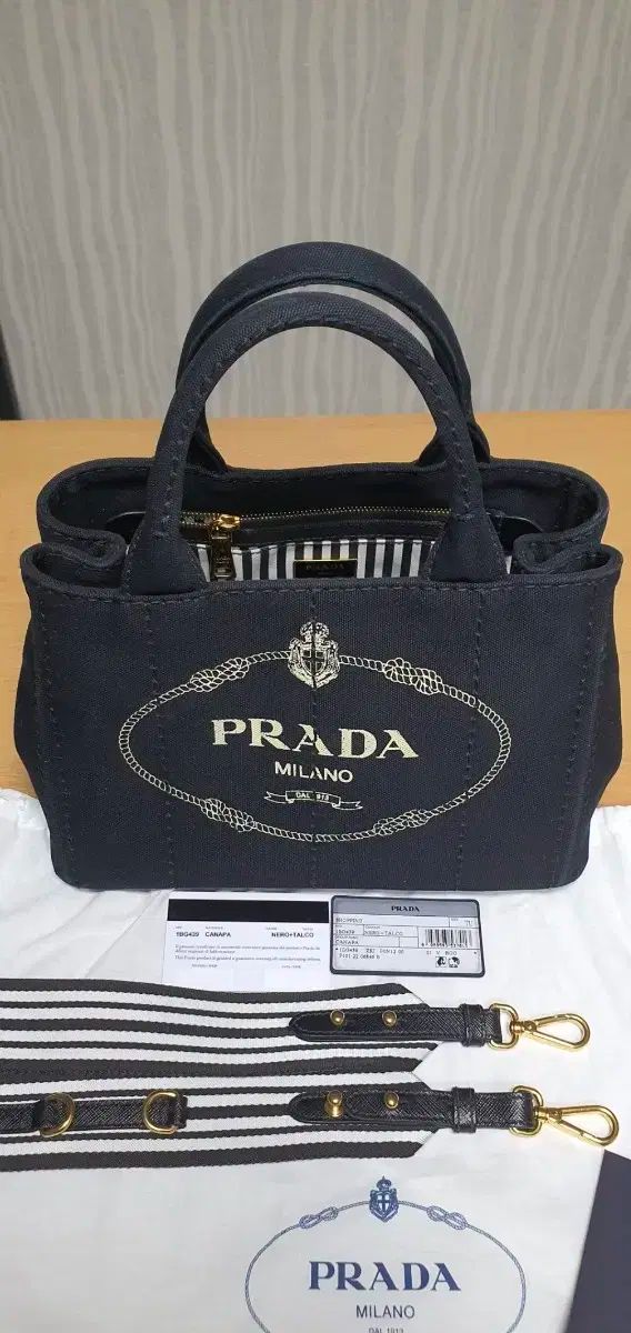 PRADA プラダ カナパ 正規品 正規 PRADA プラダ CANAPA Toto Bag