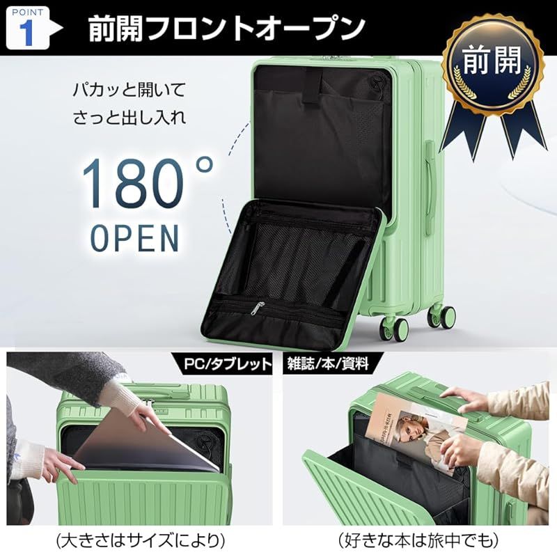 BARGOHOY] スーツケース フロントオープン 多機能 キャリーケース 軽量