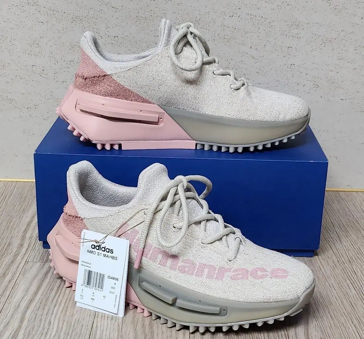 2024 Topps Cosmic Chrome Bo Nix Auto Gold Interstellar /50 CHASE