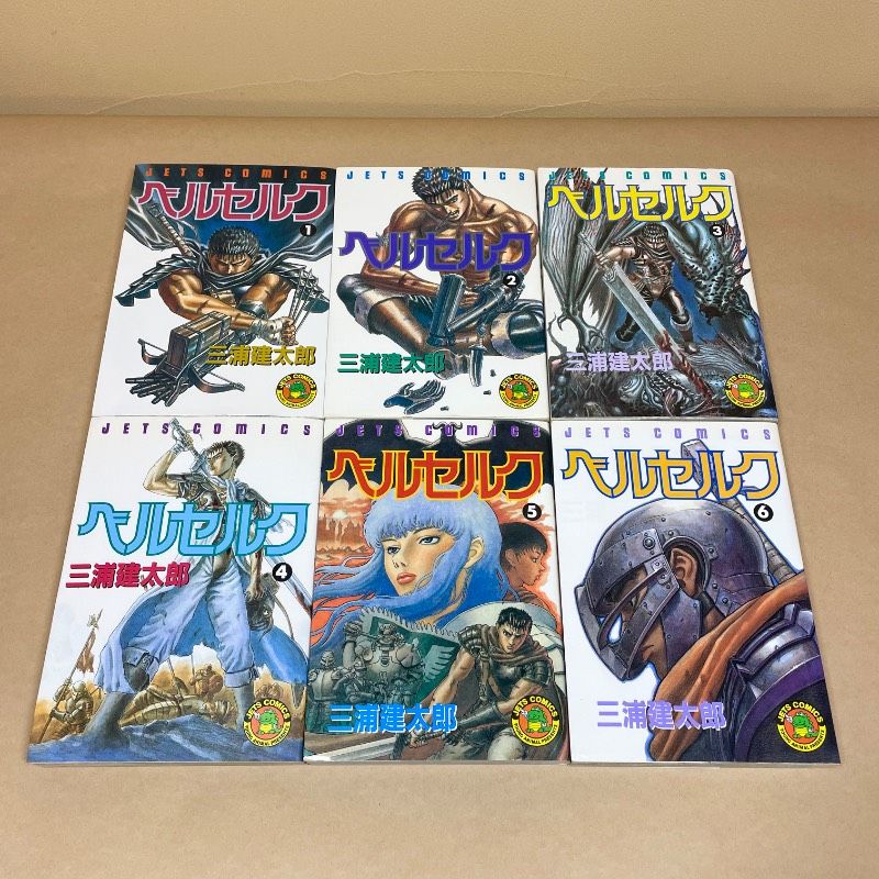 ベルセルク 1〜42巻 三浦建太郎 漫画42冊セット - メルカリ