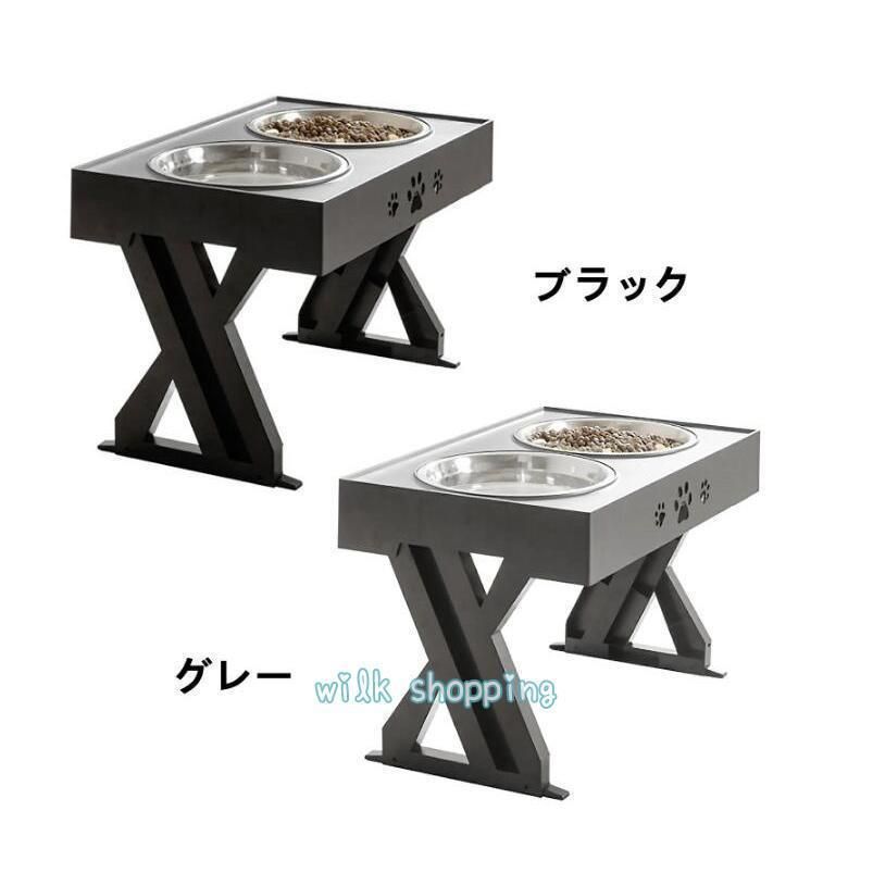フードボウル 食器テーブル